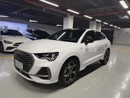 Audi Q3 2024