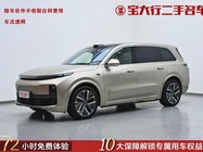 Li Auto L9 2025