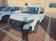 Changan CS75 2025