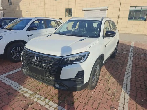 Changan CS75 2025