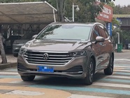 Volkswagen Viloran 2023