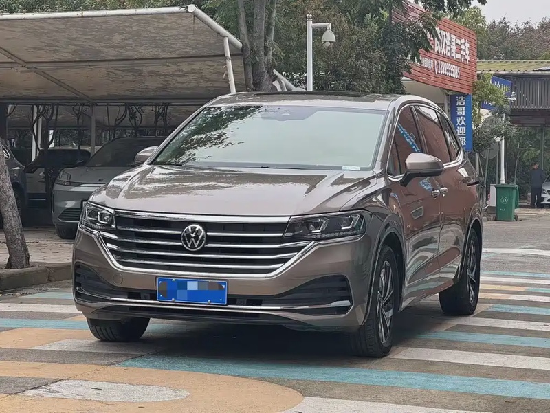 Volkswagen Viloran