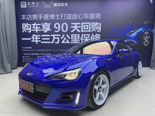 Subaru BRZ 2017