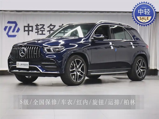 Mercedes-Benz GLE-Class 2021