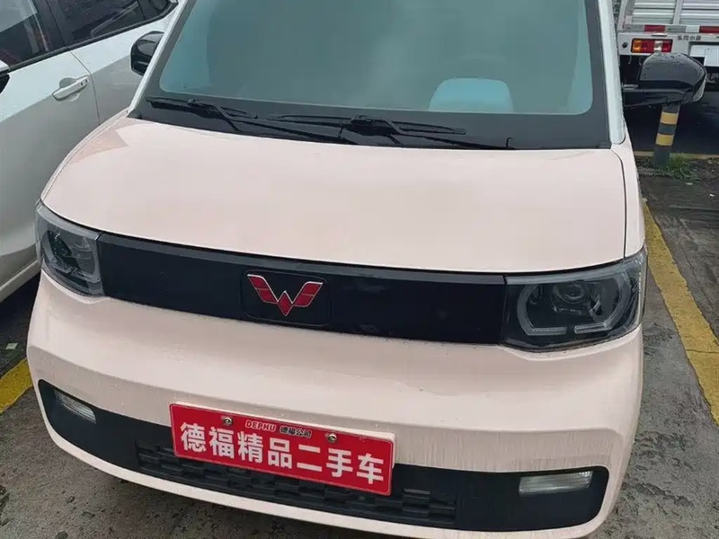 Wuling Mini