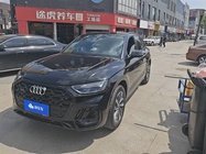 Audi Q5 2025