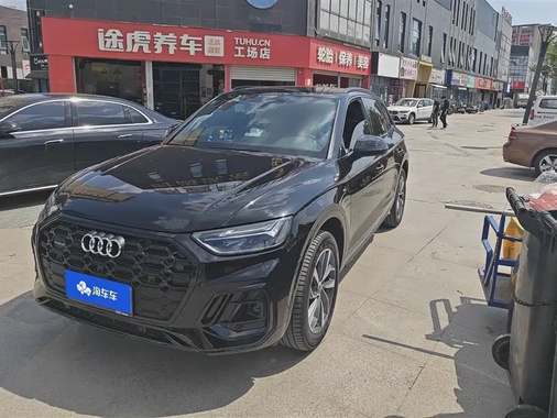 Audi Q5 2025