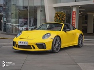 Porsche 911 2015