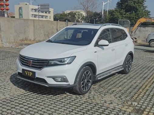 Roewe RX5 2017