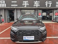 Audi Q5 2023
