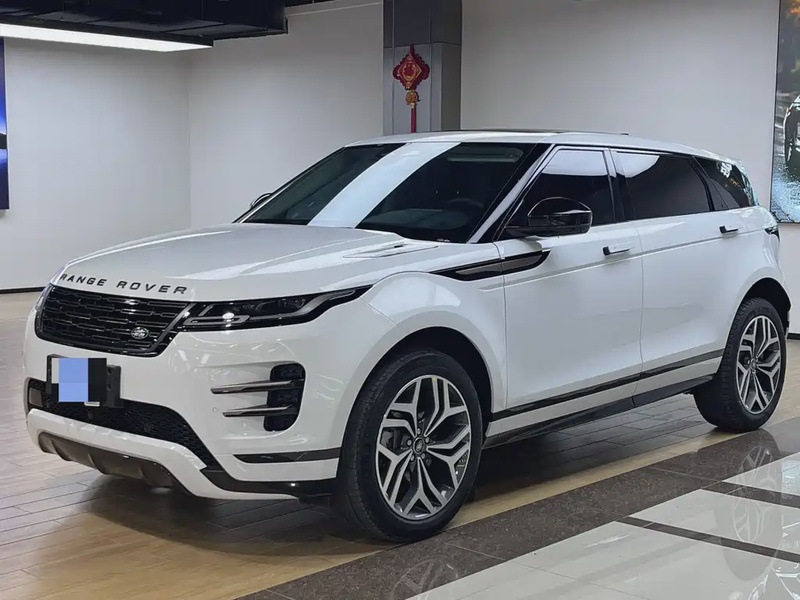 Land Rover Evoque