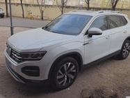 Volkswagen Tayron 2021