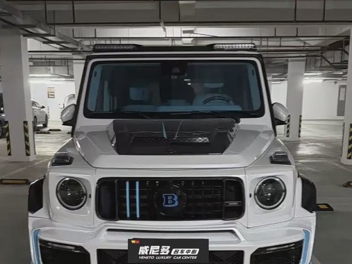Mercedes-Benz G-Class 2023