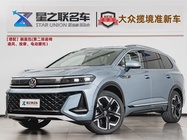 Volkswagen Talagon 2025