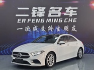 Mercedes-Benz A-Class 2019