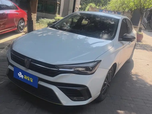Roewe i5 2021