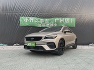 Geely S 2022