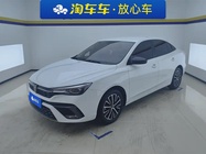 Roewe i5 2023