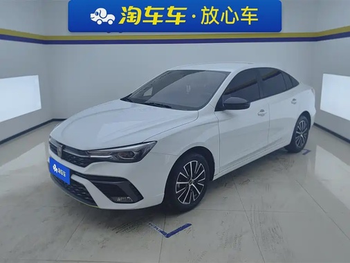Roewe i5 2023
