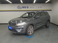 Geely Haoyue 2022