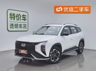 Hyundai ix35 2024