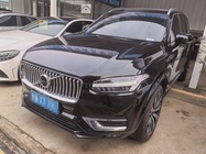 Volvo XC90 2020