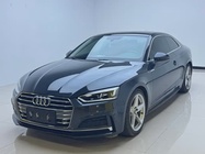 Audi A5 2019
