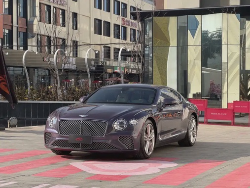 Bentley Continental 2020