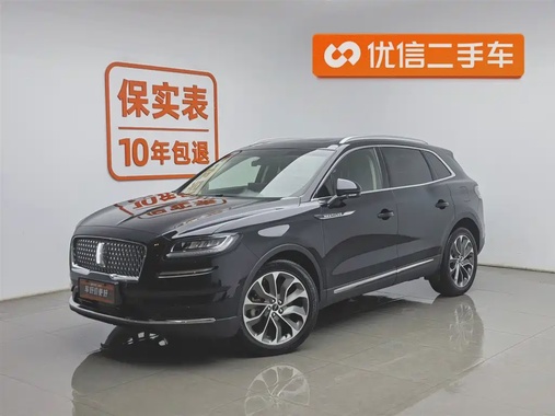 Lincoln Nautilus 2021