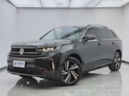 Volkswagen Tavendor 2023