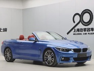 BMW 4 Series 2019