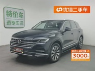 Volkswagen Touareg 2021
