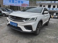 Geely Binyue 2019