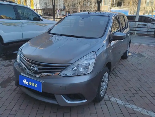 Nissan Livina 2015