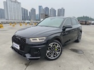 Audi Q5 2020