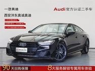 Audi A7 2023