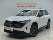 Nissan Teramont 2024