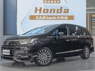 Honda Elysion 2023