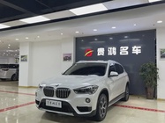 BMW X1 2019