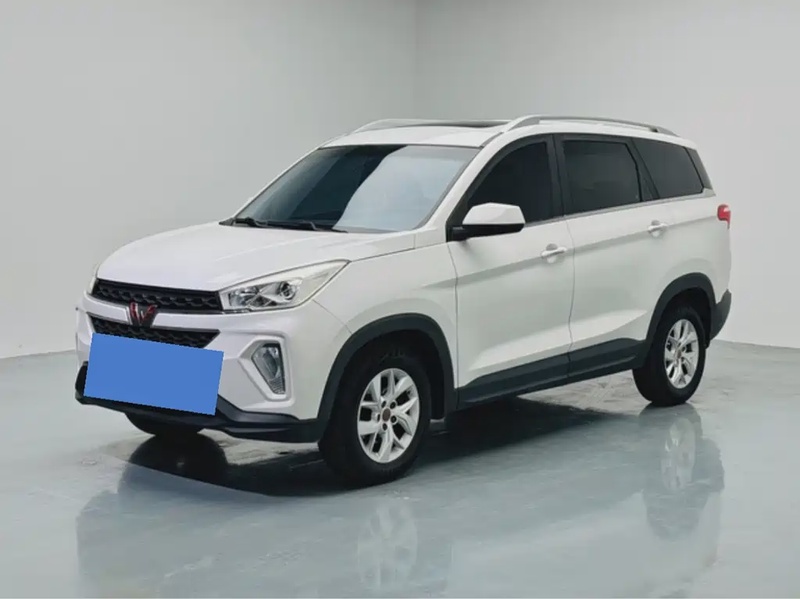 Wuling Hongguang