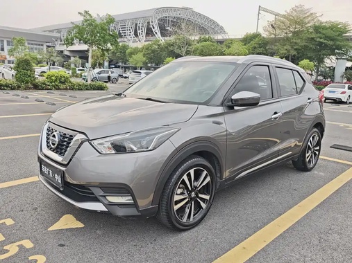 Nissan Kicks 2020