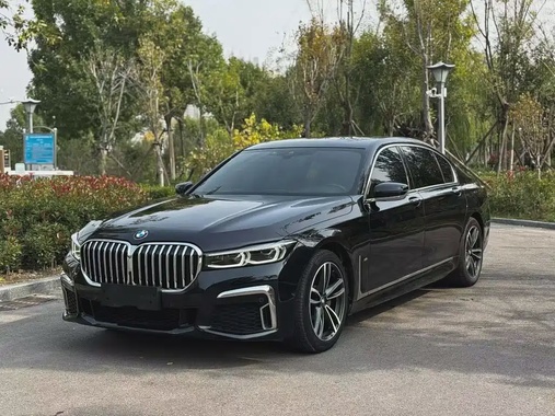 BMW 7 Series 2020