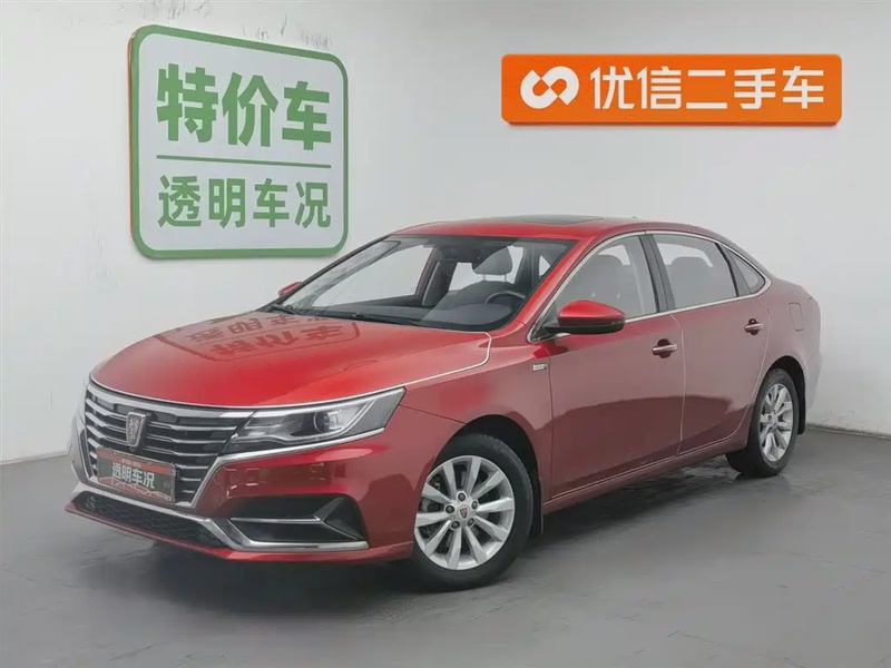Roewe i6