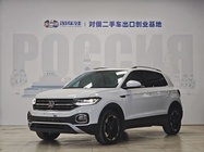 Volkswagen Tacqua 2022