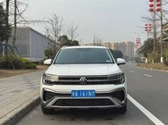 Volkswagen Tharu 2023