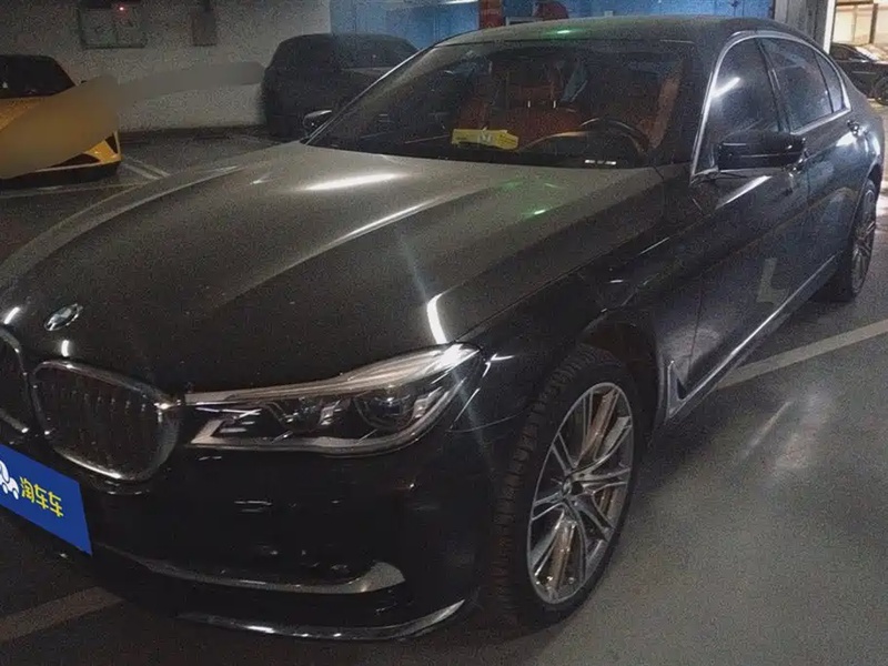 BMW 7 Series