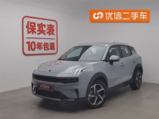Lynk & Co 06 2022