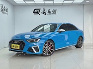Audi S4 2021