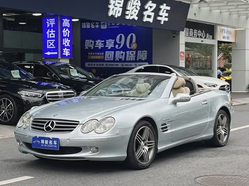 Mercedes-Benz SL-Class