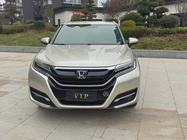 Honda UR-V 2017